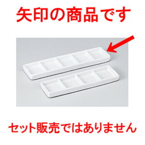 Ηpi }bgܕiM@׌ m 23.4 x 6.2 x 1.8cm n |    򖡎M M ǂ  lC H Ɩp HX JtF    킢  Mtg v[g 