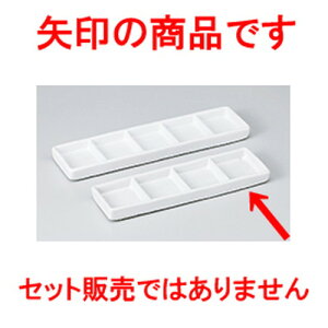 Ηpi }bgliM@׌ m 20.3 x 6 x 1.8cm n |    򖡎M M ǂ  lC H Ɩp HX JtF    킢  Mtg v[g 