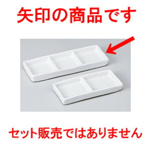 Ηpi }bgOiM@׌ m 16.8 x 6 x 1.8cm n |    򖡎M M ǂ  lC H Ɩp HX JtF    킢  Mtg v[g 