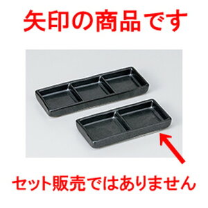 Ηpi }bgiM@׌ m 13 x 6 x 1.8cm n |   ߂   lC H Ɩp HX JtF    킢   Mtg v[g o j