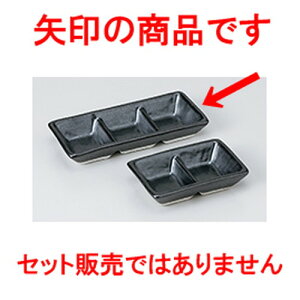 Ηpi }bgOiM@[ m 15 x 6.5 x 2.3cm n |    򖡎M M ǂ  lC H Ɩp HX JtF    킢  Mtg v[g 