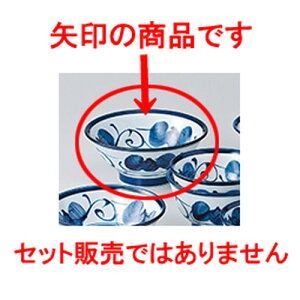  Zc^7.0Θ m 22 x 9.5cm n | Ԃ JtF  [  ǂ {E H Ɩp HX JtF    킢 Mtg v[g a 蕨 i