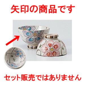 つなぎ かわいいの人気商品 通販 価格比較 価格 Com つなぎ かわいいの人気商品 通販 価格比較 価格 Com