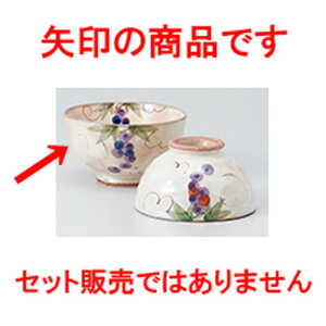 јo FԂǂ啽 m 11.5 x 6.5cm n |  q јq ђq  lC  H Ɩp HX JtF    킢 Mtg v[g o a 