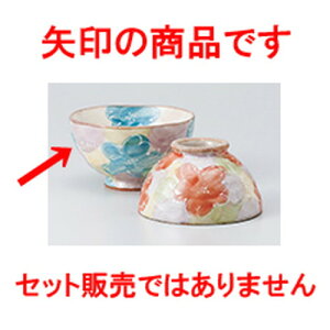јo ʂDԑ啽 m 11.5 x 6.5cm n |  q јq ђq  lC  H Ɩp HX JtF    킢 Mtg v[g o a 蕨 