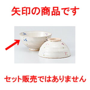 јo ꒿ԑ啽 m 11.9 x 5.8cm n |  q јq ђq  lC  H Ɩp HX JtF    킢 Mtg v[g o a 蕨 