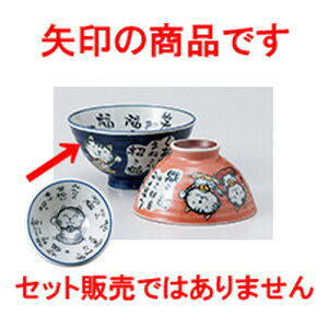 јo L  啽 m 12.3 x 6.7cm n |  q јq ђq  lC  H Ɩp HX JtF    킢 Mtg v[g o a 