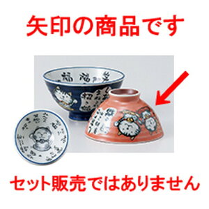 јo L   m 11.5 x 6.2cm n |  q јq ђq  lC  H Ɩp HX JtF    킢 Mtg v[g o a 