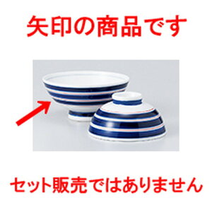 јo ܂ї@ m 13.8 x 6.3cm n |  q јq ђq  lC  H Ɩp HX JtF    킢 Mtg v[g o a 