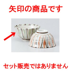 �јo �O�����g�N�T�@���q �m 11.8 x 6.1cm �n | ������ �����q �јq ���ђ��q ���� �l�C �������� �H�� �Ɩ��p ���H�X �J�t�F ���� �� ������� ���킢�� �M�t�g �v���[���g �����o�� �a���� 