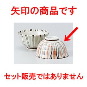 �јo �ԃg�N�T�@���q �m 11.8 x 6.1cm �n | ������ �����q �јq ���ђ��q ���� �l�C �������� �H�� �Ɩ��p ���H�X �J�t�F ���� �� ������� ���킢�� �M�t�g �v���[���g �����o�� �a���� ����