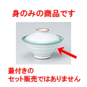  Ђ헬咃g [ 15 x 6.7cm ] | Ԃ  ǂԂ H Ɩp HX JtF    킢   Mtg v[g o j j a 蕨 