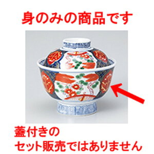  яeg [ 15.7 x 10.3cm ] | Ԃ  ǂԂ H Ɩp HX JtF    킢   Mtg v[g o j j a 蕨 