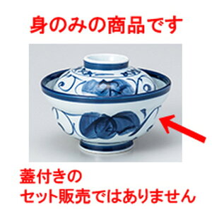  Zc^@5.0g [ 15.6 x 8.5cm ] | Ԃ  ǂԂ H Ɩp HX JtF    킢   Mtg v[g o j j a 蕨 