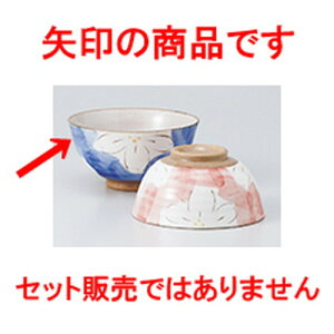 јo _~ԃu[啽 m 11.5 x 6cm n |  q јq ђq  lC  H Ɩp HX JtF    킢 Mtg v[g o a 