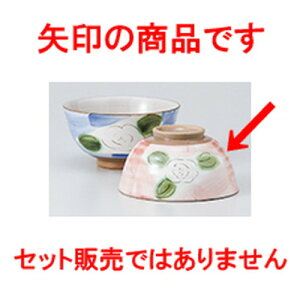 �јo �_�~�s���N�֒��� �m 11 x 5.5cm �n | ������ �����q �јq ���ђ��q ���� �l�C �������� �H�� �Ɩ��p ���H�X �J�t�F ���� �� ������� ���킢�� �M�t�g �v���[���g �����o�� �a���� ����