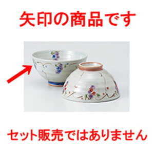 јo Ԃǂqiu[j m 11.5 x 6.2cm n |  q јq ђq  lC  H Ɩp HX JtF    킢 Mtg v[g o a