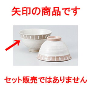 јo 蔽qiO[j m 11.2 x 6.5cm n |  q јq ђq  lC  H Ɩp HX JtF    킢 Mtg v[g o a
