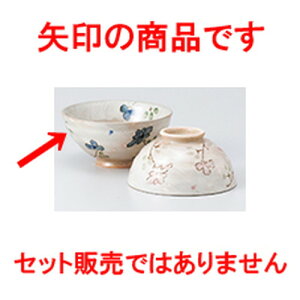 јo ؂̉Ԑ啽 m 12 x 5.8cm n |  q јq ђq  lC  H Ɩp HX JtF    킢 Mtg v[g o a 蕨 