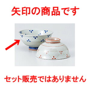 јo ԂȂ啽 m 12.5 x 6cm n |  q јq ђq  lC  H Ɩp HX JtF    킢 Mtg v[g o a 