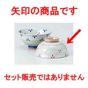 јo ԂȂ m 11.4 x 5.5cm n |  q јq ђq  lC  H Ɩp HX JtF    킢 Mtg v[g o a 