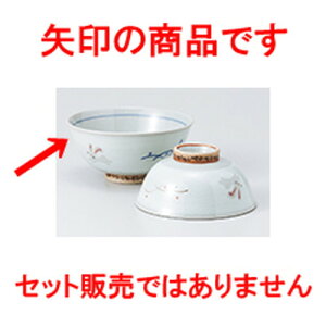 јo ETM啽 m 12.5 x 5.8cm n |  q јq ђq  lC  H Ɩp HX JtF    킢 Mtg v[g o a 