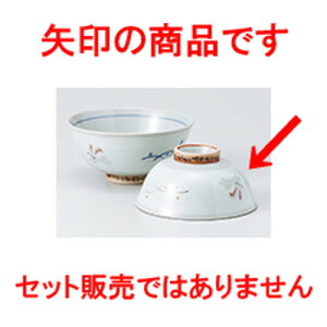 јo ETM m 11 x 5cm n |  q јq ђq  lC  H Ɩp HX JtF    킢 Mtg v[g o a 蕨 