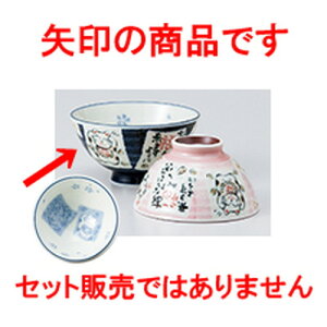 јo lR їBL m 14 x 6.5cm n |  q јq ђq  lC  H Ɩp HX JtF    킢 Mtg v[g o a 蕨 