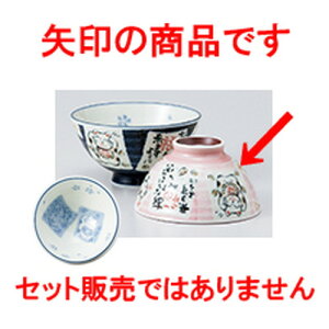 јo lR PK m 11.5 x 6cm n |  q јq ђq  lC  H Ɩp HX JtF    킢 Mtg v[g o a 蕨 