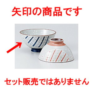 јo Ԏ ї m 14 x 6.5cm n |  q јq ђq  lC  H Ɩp HX JtF    킢 Mtg v[g o a 蕨 