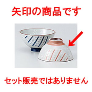 јo Ԏ  m 11.5 x 6cm n |  q јq ђq  lC  H Ɩp HX JtF    킢 Mtg v[g o a 蕨 