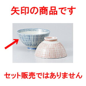 јo \~@啽 m 12.5 x 6.6cm n |  q јq ђq  lC  H Ɩp HX JtF    킢 Mtg v[g o a 