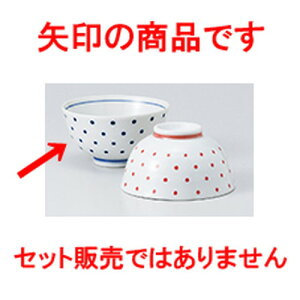 јo  BL m 11 x 6cm n |  q јq ђq  lC  H Ɩp HX JtF    킢 Mtg v[g o a 蕨 