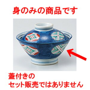  zڕHؗg [ 16.7 x 7.9cm ] | Ԃ  ǂԂ H Ɩp HX JtF    킢   Mtg v[g o j j a 蕨 