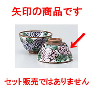 јo sNoq m 11.5 x 6.5cm n |  q јq ђq  lC  H Ɩp HX JtF    킢 Mtg v[g o a 