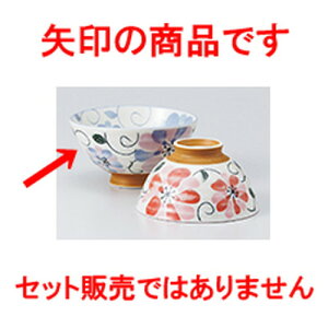 јo ї nXCt[BL m 14 x 6.5cm n |  q јq ђq  lC  H Ɩp HX JtF    킢 Mtg v[g o a 