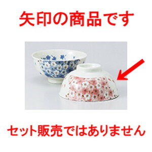 јo FTۘqisNj m 11.3 x 5.5cm n |  q јq ђq  lC  H Ɩp HX JtF    킢 Mtg v[g o a 