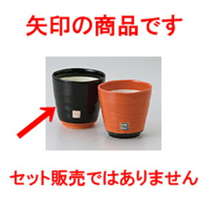 g 듒ہij m 8.5 x 8.3cm 280cc n | ̂   ꕞ  lC  H Ɩp HX JtF yA    킢 Mtg v[g o a 