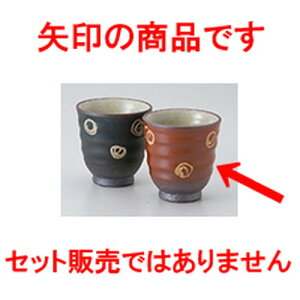 g ےہiԁj m 8 x 8.5cm 200cc n | ̂   ꕞ  lC  H Ɩp HX JtF yA    킢 Mtg v[g o a 