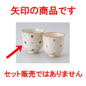 g 邭铒ہij m 8 x 7.6cm 210cc n | ̂   ꕞ  lC  H Ɩp HX JtF yA    킢 Mtg v[g o a