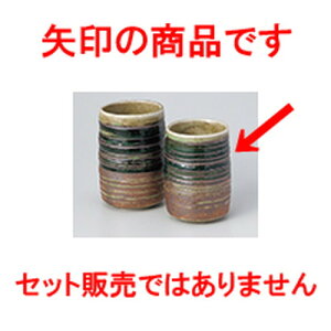 g [EYہij m 5.7 x 8.5cm 180cc n | ̂   ꕞ  lC  H Ɩp HX JtF yA    킢 Mtg v[g o a