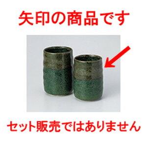 g 킳ѐہij m 5.7 x 8.5cm 180cc n | ̂   ꕞ  lC  H Ɩp HX JtF yA    킢 Mtg v[g o a
