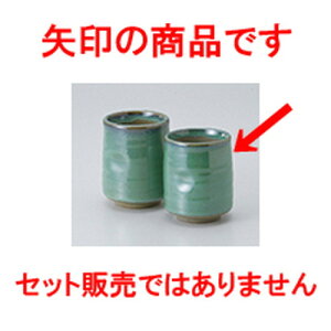 g ϗqہij m 6.5 x 8.5cm 190cc n | ̂   ꕞ  lC  H Ɩp HX JtF yA    킢 Mtg v[g o a