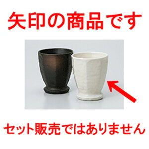  PY [ 7 x 8.5cm 170cc ] | ̂   ꕞ  lC  H Ɩp HX JtF    킢 Mtg v[g o a 蕨 