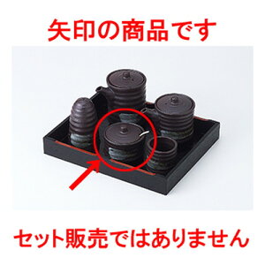 ~tJX^[ SJViTWtj m 6.3 x 5.6cm n | ۑ LjX^[ ~[ v e ۑe    lC H Ɩp HX JtF    