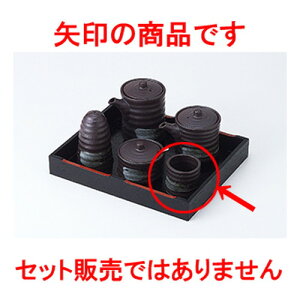 ~tJX^[ Sk} m 4.5 x 4.8cm n | 悤 k}  ł ǂ    lC H Ɩp HX JtF    킢   Mtg v[