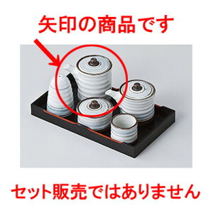 ~tJX^[ WʃC`ij m 6.5 x 9.8cm E 160cc n y    aH HX Ɩp z