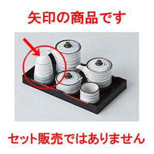 ~tJX^[ WʃCꌊ m 5.2 x 8.3cm n | ۑ LjX^[ ~[ v e ۑe    lC H Ɩp HX JtF    킢 