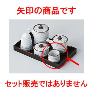 ~tJX^[ WʃCk} m 4.7 x 4.2cm n | 悤 k}  ł ǂ    lC H Ɩp HX JtF    킢   Mtg v