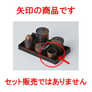 ~tJX^[ Ēk} m 4.8 x 4.3cm n | 悤 k}  ł ǂ    lC H Ɩp HX JtF    킢   Mtg v[